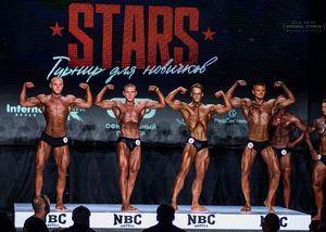 Вся сцена STARS 07.06.26 (фотограф Борис Хигрин)